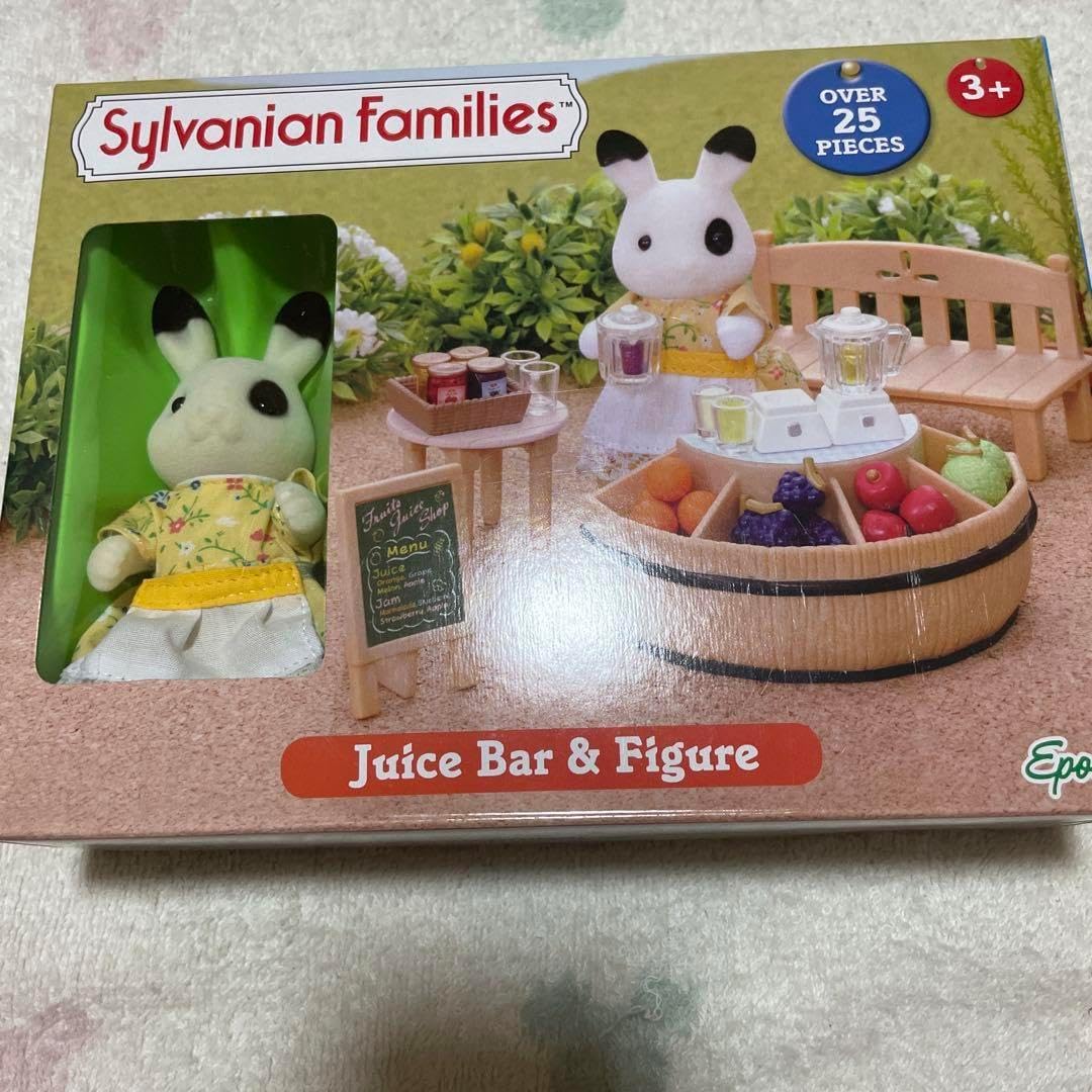 ハローキティ【超レア】はろうきてぃ工房 飾り額 Hello Kitty ハロー